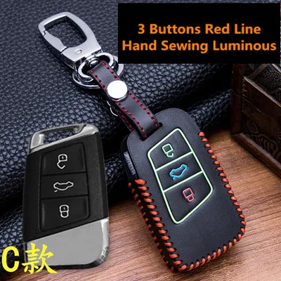 Luminous-Leather-Car-Key-Remote-Cover-Case-For-Volkswagen-VW-Tiguan-MK2-2017-2018-2016-Magotan.jpg_640x640 (2)