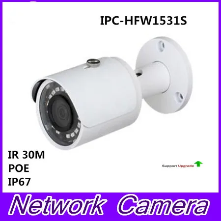 

Free Shipping original Security CCTV IP Camera 5MP WDR IR Mini-Bullet Camera With POE IP67 No Logo IPC-HFW1531S