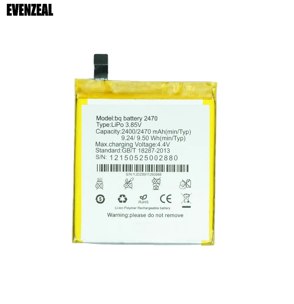 EVENZEAL 1 шт умный мобильный телефон Литий полимерный аккумулятор для BQ Aquaris M4.5 2470
