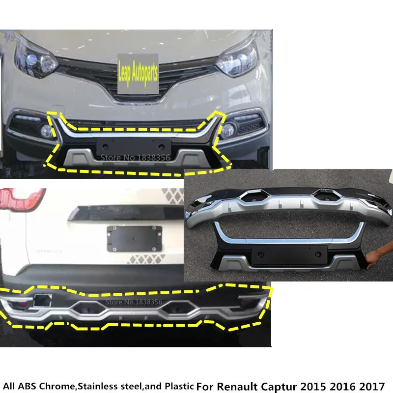 Для Renault Captur 2015 2016 2017 2018 ABS + пластик передняя/задняя фонарь задняя | Автомобили и