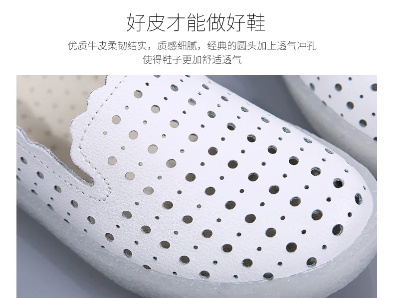 详情_07