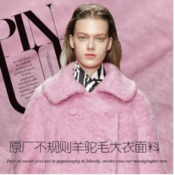 

Long wool alpaca coat autumn and winter fabric cloth pink 640grams per meter