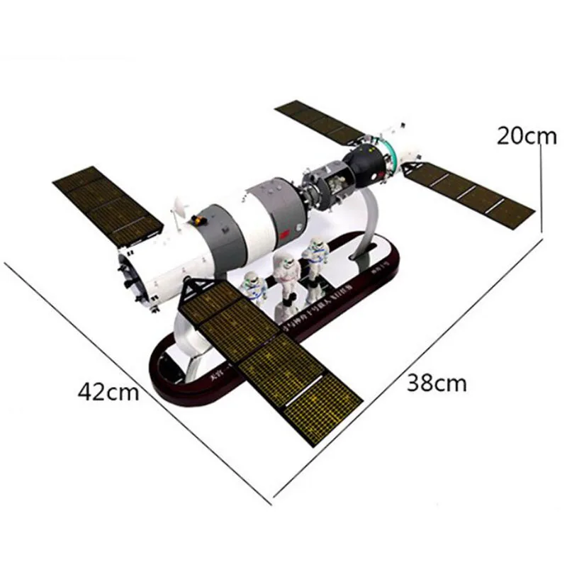 1/50 масштаб Shenzhou космический корабль самолет челнок модель сплав металлический литой космический корабль спутниковый космический корабль спутниковая модель