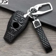 Чехол для ключей автомобиля из натуральной кожи для Mercedes Benz W203, E класс, E200, E260, E300, E320, W213, пульт дистанционного управления, брелок, чехол
