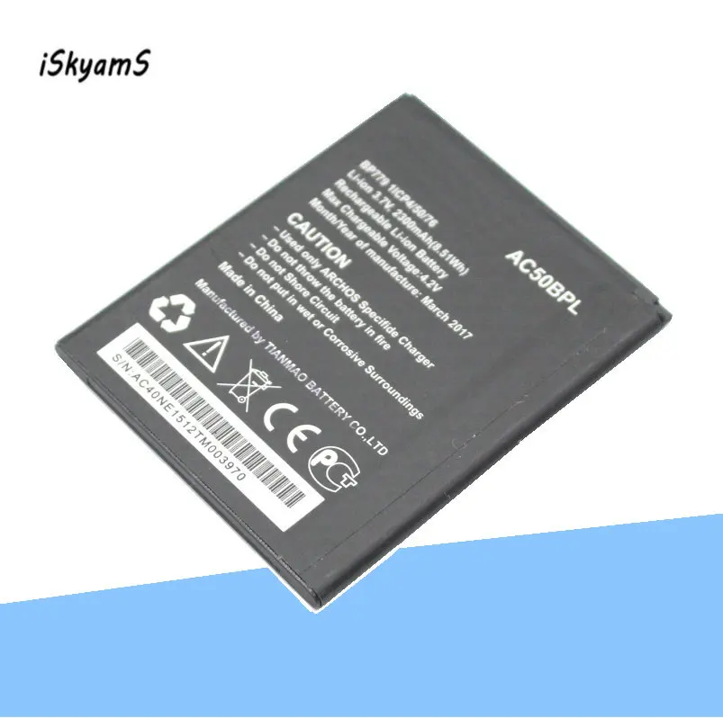 

iSkyams 1x 2300mAh New Arrival AC50BPL Phone Li-ion Battery Fit for Archos 50b Platinum BP779