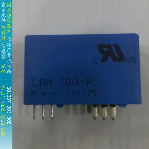 

[BELLA]LEM closed loop Hall current transformer LAH125-P 125A current sensor imported original--2pcs/lot