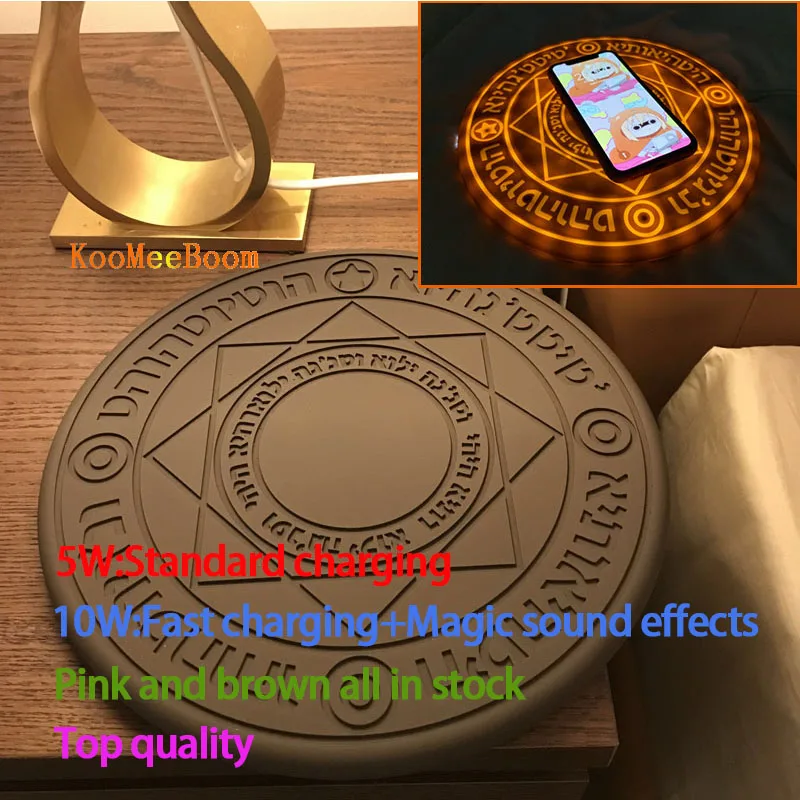 New Comic Magic Array Wireless Charger 5W/10W Magic Circle Qi Wireless Universal Fast Charger Charging Pad with Box SUP dropship