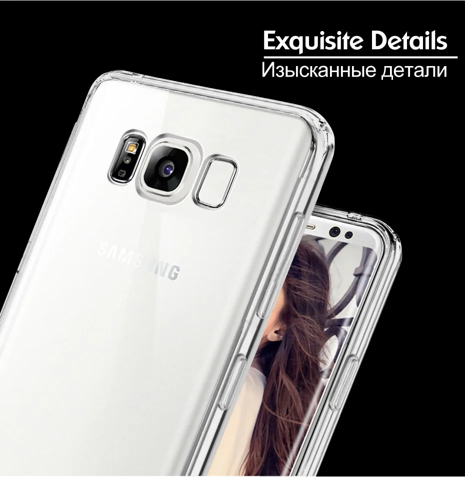 NKOBEE Transparent For Galaxy S8 Case Silicone TPU Cover For Samsung Galaxy S8 Case Clear Transparent Hard Case S8 S8 Plus Cover (5)