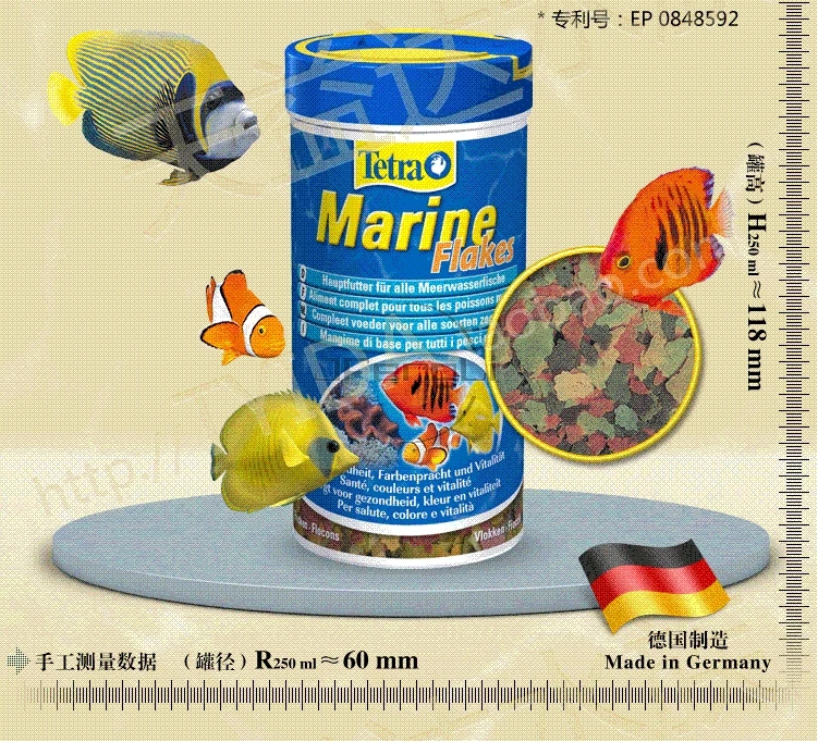 Tetra морские хлопья полный степлфуд для малых и средних морских рыб еда|fish food|tetra