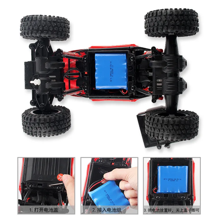 RC Car (20)