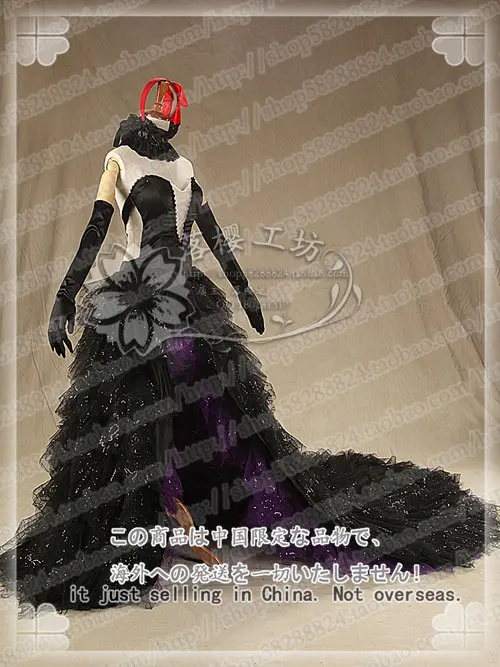 Женский Костюм Puella Magi Madoka Magica Akemi костюм для хэллоуивечерние вечернее платье