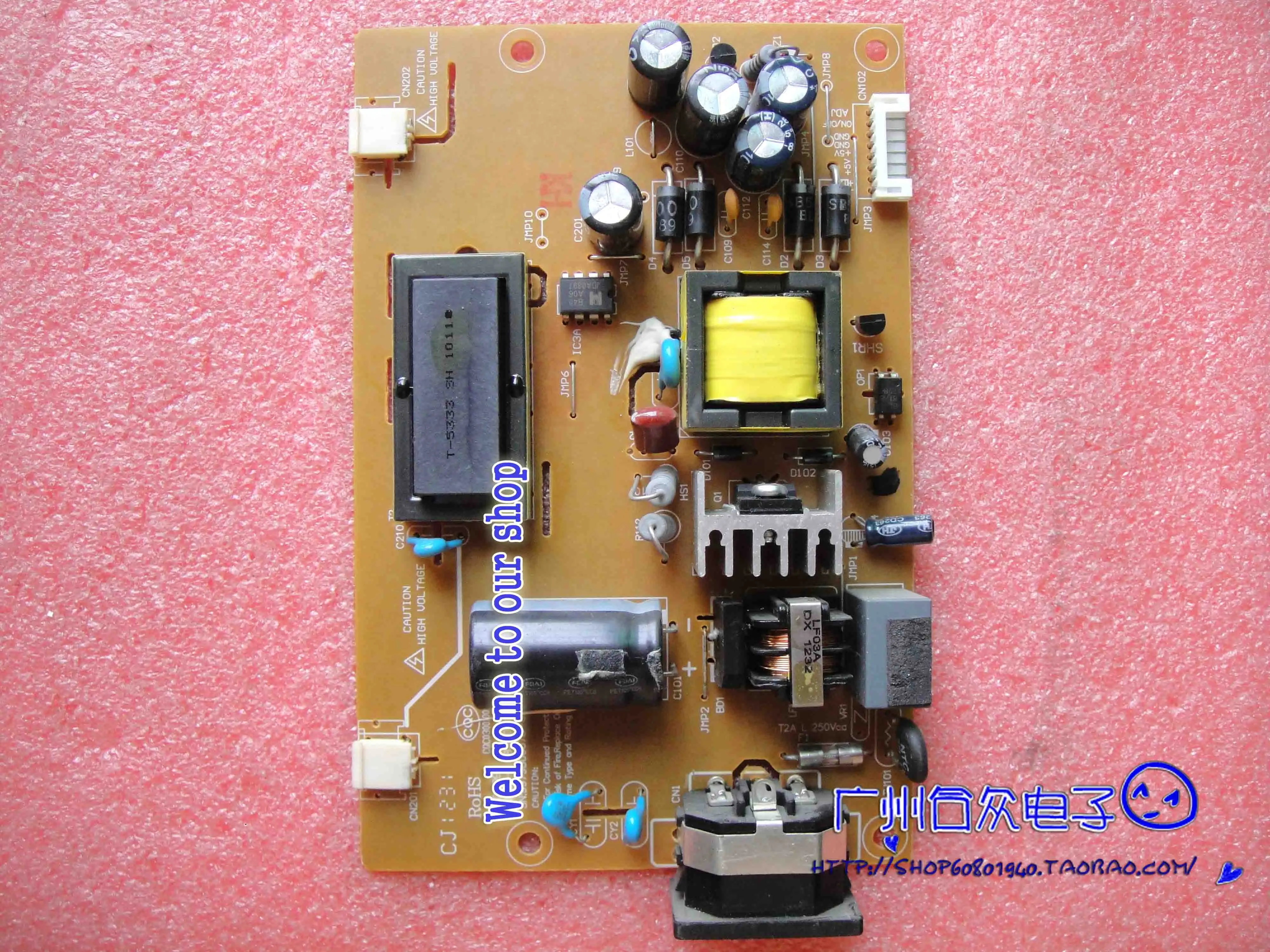 Фонарь LM2080W LM1980W LM1880W фонарик Оригинал | Компьютеры и офис