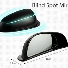 Автомобильное зеркало слепое пятно второй ряд сиденье стекло боковое широкий угол заднего вида Adjustabe для помощи при парковке грузовых автомобилей Универсальный Wh