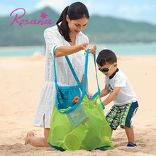 Большой емкости открытый пляж разное сетчатый мешок для хранения для детей игрушки одежда Сумочка