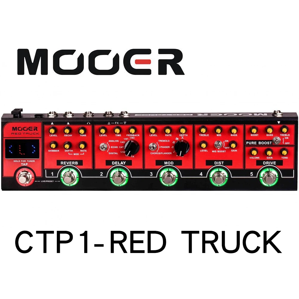 MOOER CPT1 красный грузовик комбинированная Педаль Эффекта овердрайв с точностью
