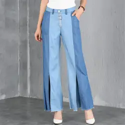 Для женщин Широкие брюки большой Размеры синего джинсового цвета Для женщин's Брюки для девочек для лета тонкой сращены штаны свободного