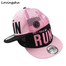 LOVINGSHA Boy Baseball Caps 3-8 Years Old Kid Letter Design Snapback Caps High Qaulity Adjustable Mesh caps For Girl CC062(China)
