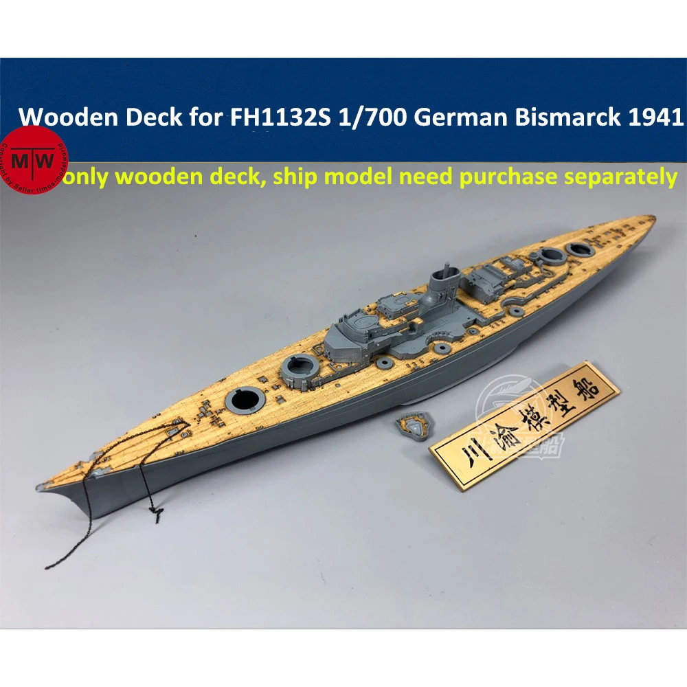 Деревянная колода в масштабе 1/700 для немецкого линкаша Flyhawk FH1132S Bismarck 1941