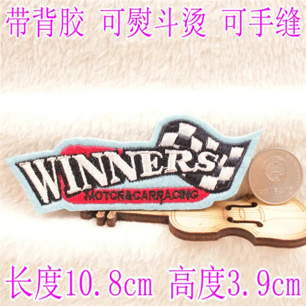 Winners Army Pow Funny Iron On Clothes - 1