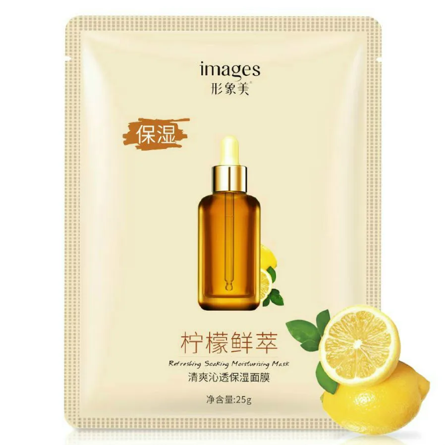 

1pcs Lemon Moisturizing Mask Skin Care Plant Facial Mask Moisturizing Oil Control Blackhead Remover Wrapped Mask Face Care