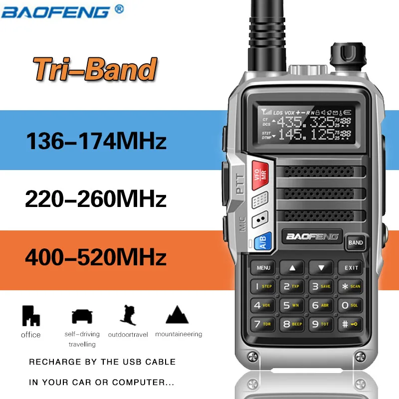 Трехдиапазонное радио BaoFeng UV-S9, 8 Вт, высокая мощность, 136-174 МГц/220-260 МГц/400-520 МГц, портативная рация, Любительская портативная радиоприемная рация