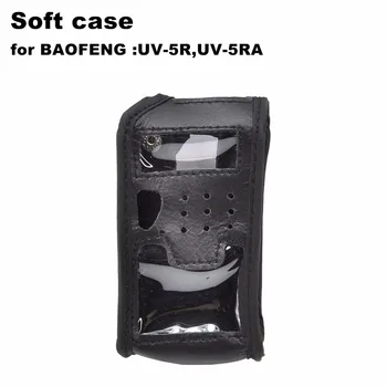 

Leather soft case(without belt) for UV-5R TH-F8