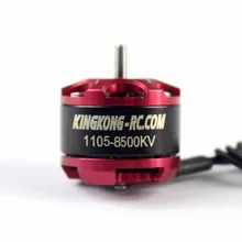 Mini Brushless Motor 1105 8500KV for 110GT FPV Racing RC Drone Quadcopter Mini 4 Axis Aircraft