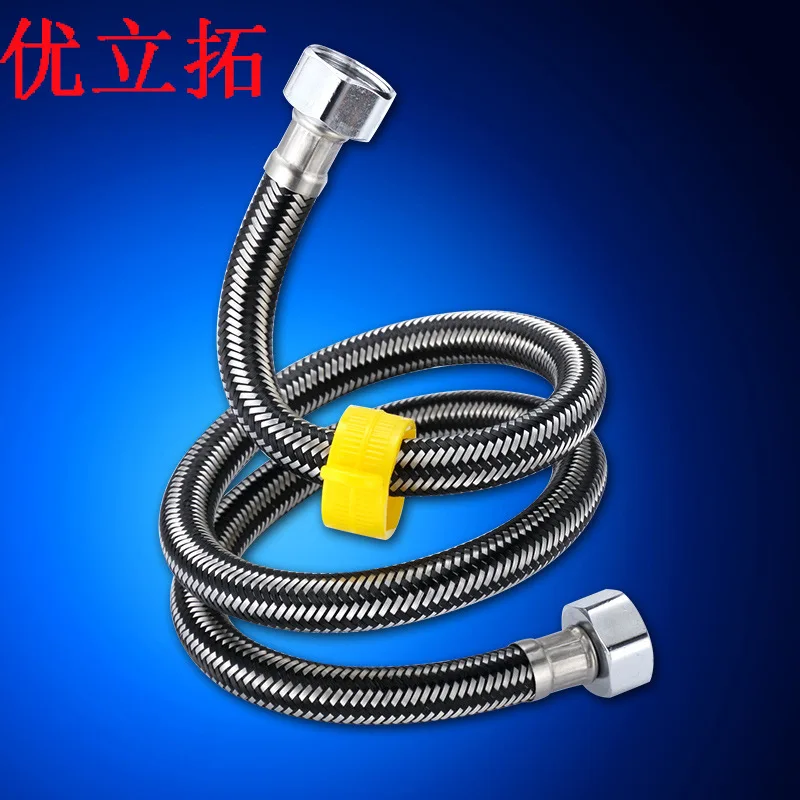 UPR extension stainless steel wire braided hose double buckle toilet