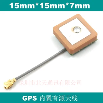 

3cm 1 generation IPEX 15*15*4mm ceramic sheet 28dB high gain GPS built-in active antenna BT-15H