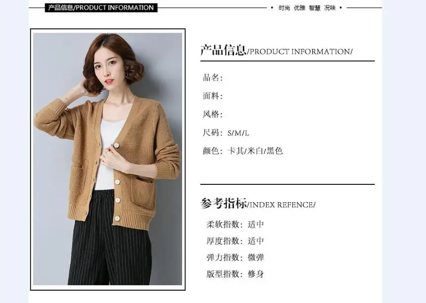 QQ20180912152233