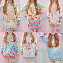 Милая осенне-зимняя женская толстовка в стиле Лолиты, макарон, для девушек, каваи, свободная толстовка, торт, Harajuku, Топ с длинным рукавом, футболка, цветная фея, пот