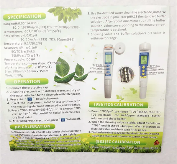 aeProduct.getSubject()