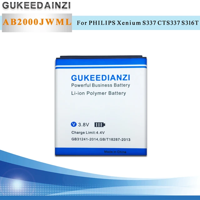 Philips s337 аккумулятор