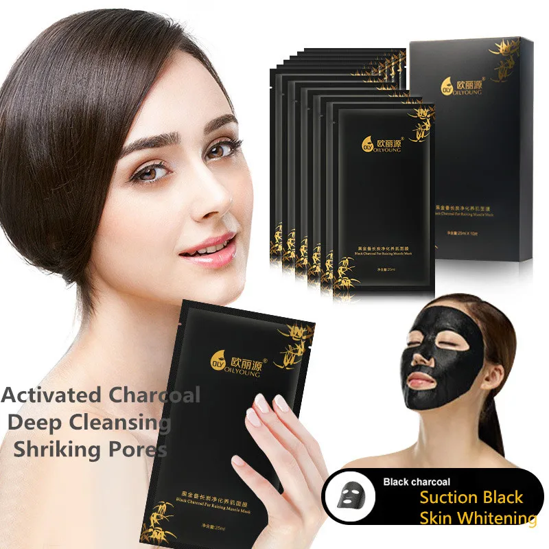 Moisturizing Face Masks Deep Cleansing Black Mask Activated Charcoal