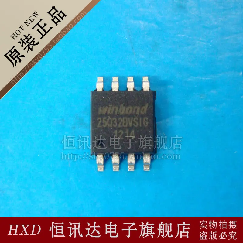 examples of active components electrical components list