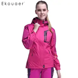 Для женщин Mountain водостойкие ветрозащищенная Лыжная куртка дождь зима внутренняя флисовая куртка пальто лыжный спорт Femal мужской куртки