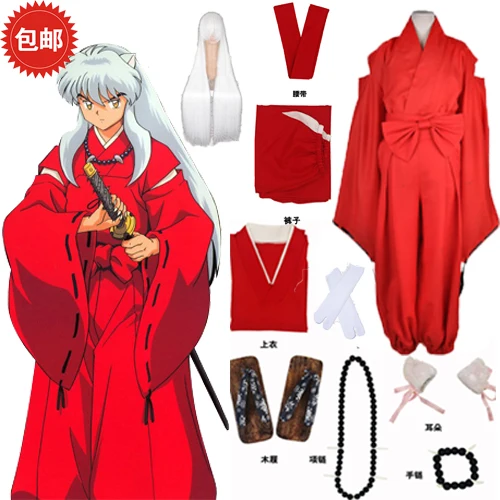

InuYasha red kimono cosplay costume kimono+belt+geta+socks+necklace+bracelet+ear