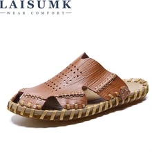 LAISUMK/высококачественные мужские сандалии; модные сандалии из натуральной кожи; мужские летние шлепанцы; дышащие сандалии; Hombre