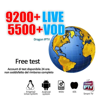 

Dragon IPTV Channels Subscription France UK German Arabic Dutch Sweden French Smart TV M3U 9200+LIVE/5500+VOD