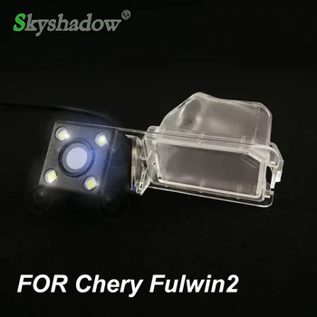 

HD Car CCD Night Vision Waterproof Backup Rear View Camera Parking Assistance Wide Angle For Chery fulwin 2 2010