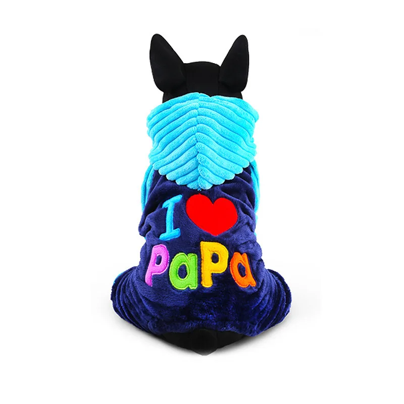 dog clothes (7)