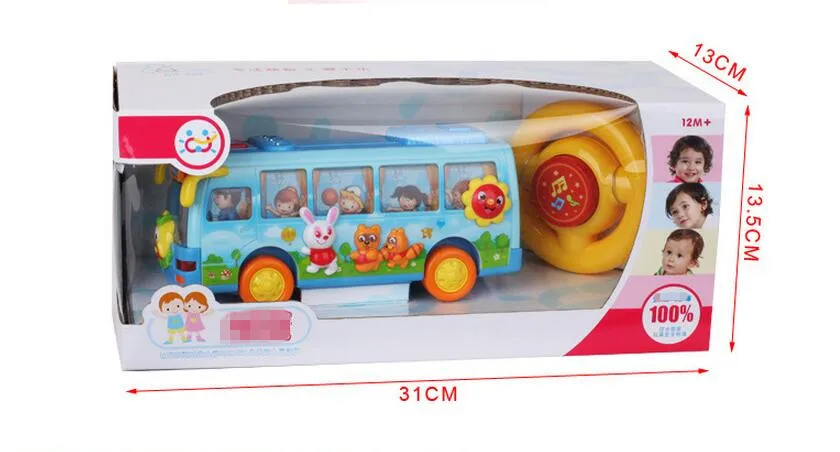 Bump  Go Shaking Musical Fun Small School Bus Toy with Flashing Lights For Kids Children (6)