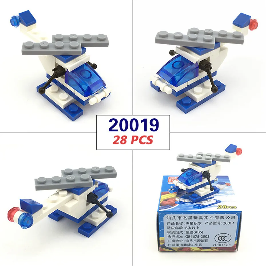20019
