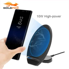 5 V/2A Qi Быстрое беспроводное зарядное устройство для Samsung Galaxy S8 S7 Edge Note 8 Qi Беспроводная зарядка с охлаждающим вентилятором для IPhone X 8/8 Plus