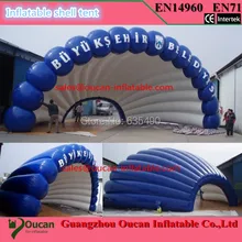 10x5mx5белая и серебристая оксфордская ткань надувная сценическая палатка, надувные палатки для праздников для мероприятий