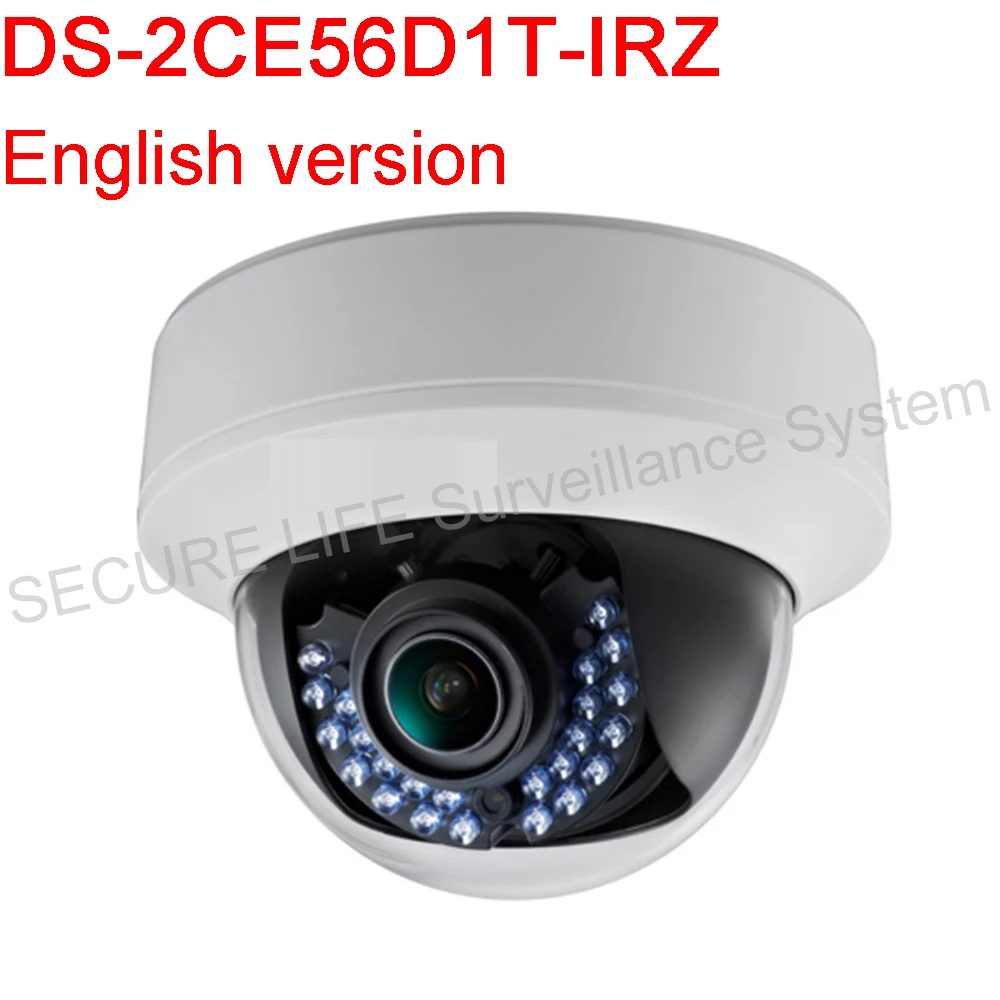 

English version DS-2CE56D1T-IRZ HD1080P Indoor Motorized Vari-focal IR Dome Camera Support 30m IR,True Day/Night