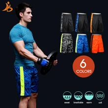Новые мужские шорты для футбола на лето быстросохнущие свободные шорты для бега Спортивная эластичная одежда для занятий спортом на открытом воздухе дышащие мужские шорты