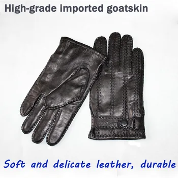 

Goatskin leather gloves men's new hand-sewn autumn warm wool lining high-grade imported sheepskin driving gloves