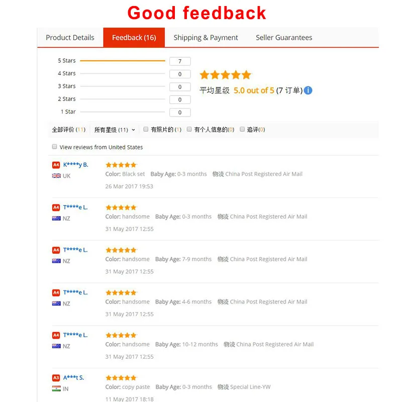 handsome feedback1