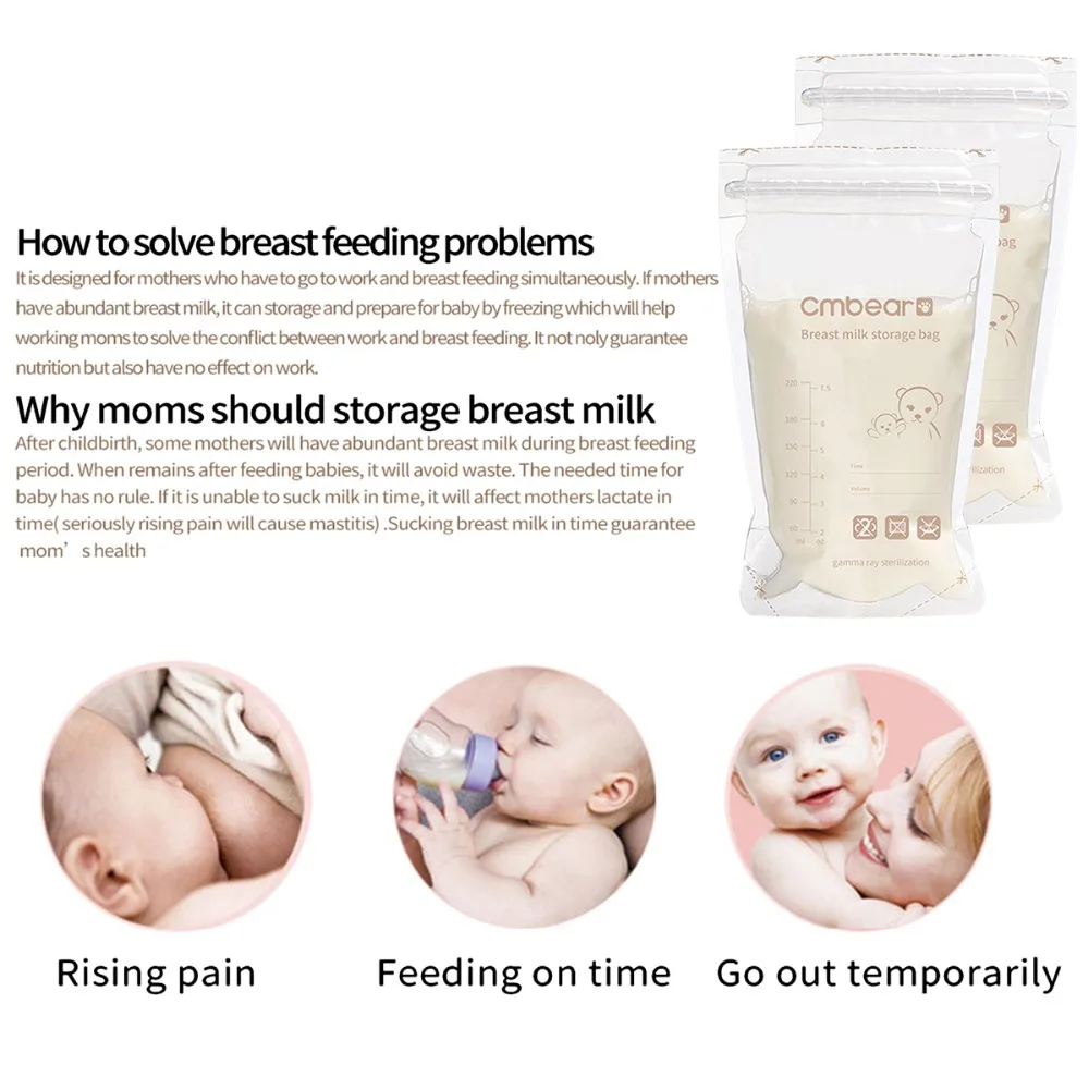 Хранение грудного молока мешок 30 шт./упак. контейнер для детского питания 220 мл одноразовый практичный и удобный контейнер для заморозки молока мешки